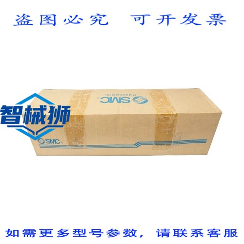 现货供应 CQ2WB80-20DMZ（2 件装）NSFS