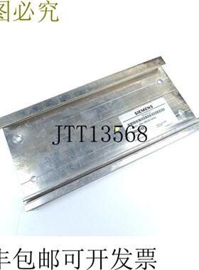 S7 6ES7 390-1BC00-0AA0 250mm + 4 件