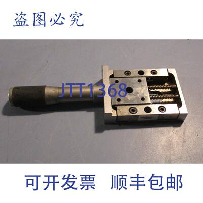 供应Micro Controle 51238 线性平移台 2 微米