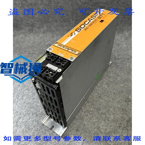 原装供应 SOCAPEL SOCASIN AC SERVO ST1/80-310 伺服放大器