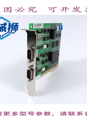 原装供应 CP-132I 电路板.VER1.2 PCBCP1321S
