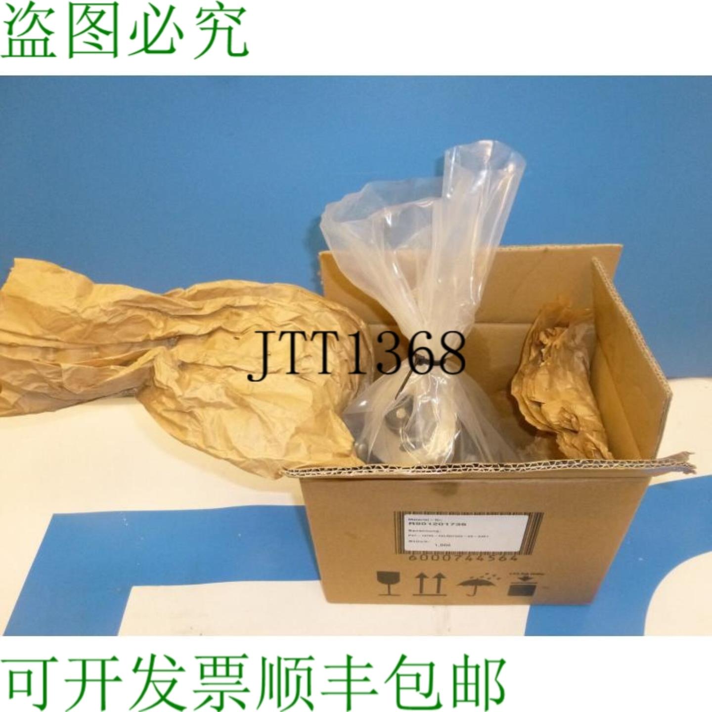 供应新款叶片泵 Pv7-1325-45lr07vc0-03-a461 力士乐 R90120