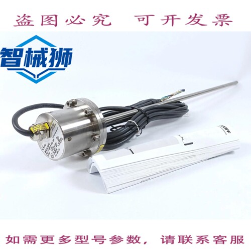 现货供应 巴鲁夫 BTL5-P1-M0500-B-DEXB-KA05 BTL0A0T 微脉冲传感