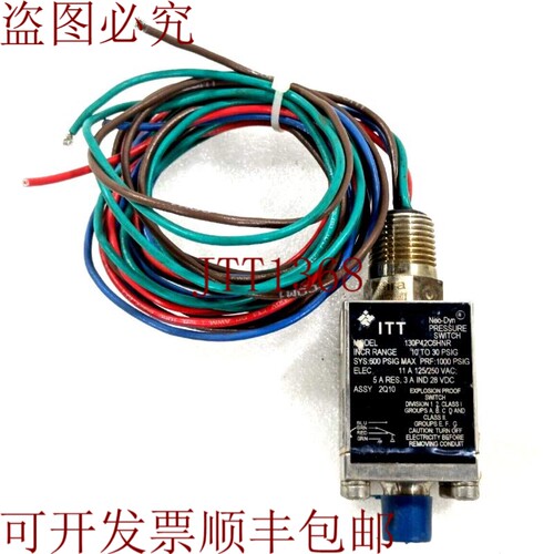 原装供应ITT Neo-Dyn 130P42C6HNR 可调节压力开关增量 10 范围适