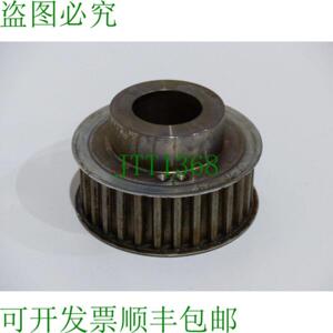 索菲纳811-2626同步机