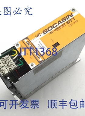 原装供应Socasin 25-310 ST1 伺服放大器驱动器， Komax Alpha 41