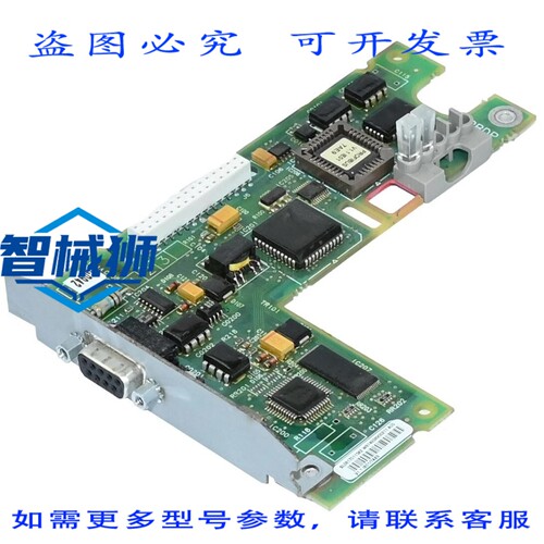 原装供应 W814938900211 CPU板 SL0817011582