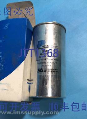 原装供应Packard Inc. PR503 圆形电容器 50+3Mfd 370V FNFP