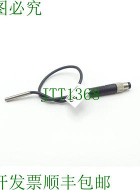 巴鲁夫 BES00JH  BES 3007-G-E4-C-S49-002 电缆传感器环 200 m