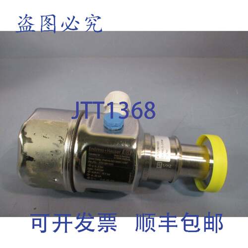 供应ENDRESS & HAUSER压力变送器4-20MA PMP45-RE13MBC1DBF