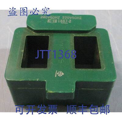 供应Cutler Hammer 9-1887-2 Citation  240220V 6050Hz