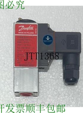 供应丹佛斯 Mbc 5100 3641-1cb04 压力控制 061b100766