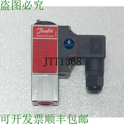 供应丹佛斯 Mbc 5100 3641-1cb04 压力控制 061b100766