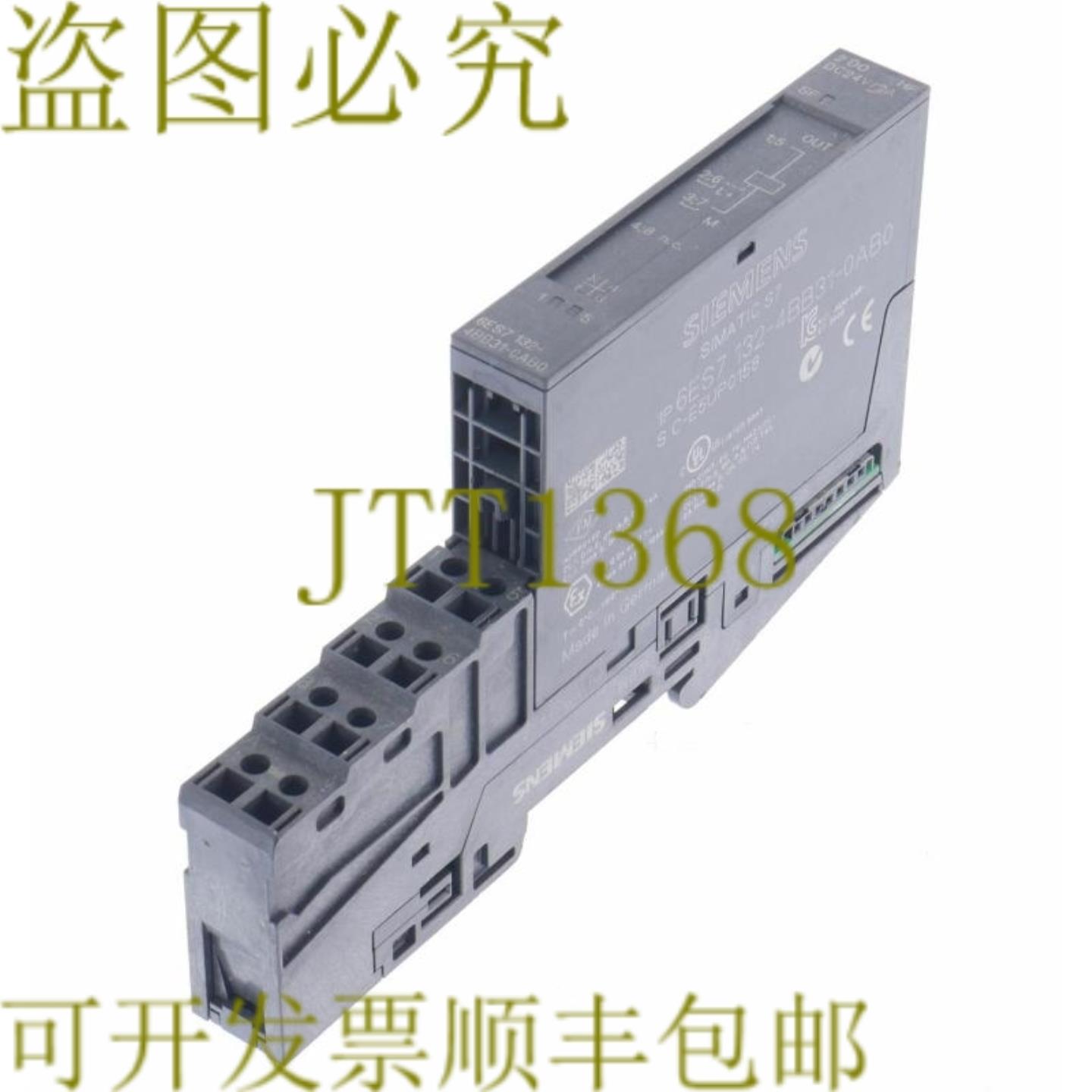 供应6ES7 132-4BB31-0AB0 6ES7 1324BB310AB0