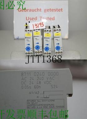 供应Finder 8711 005s-60h 长期继电器 8711 0240 Testato