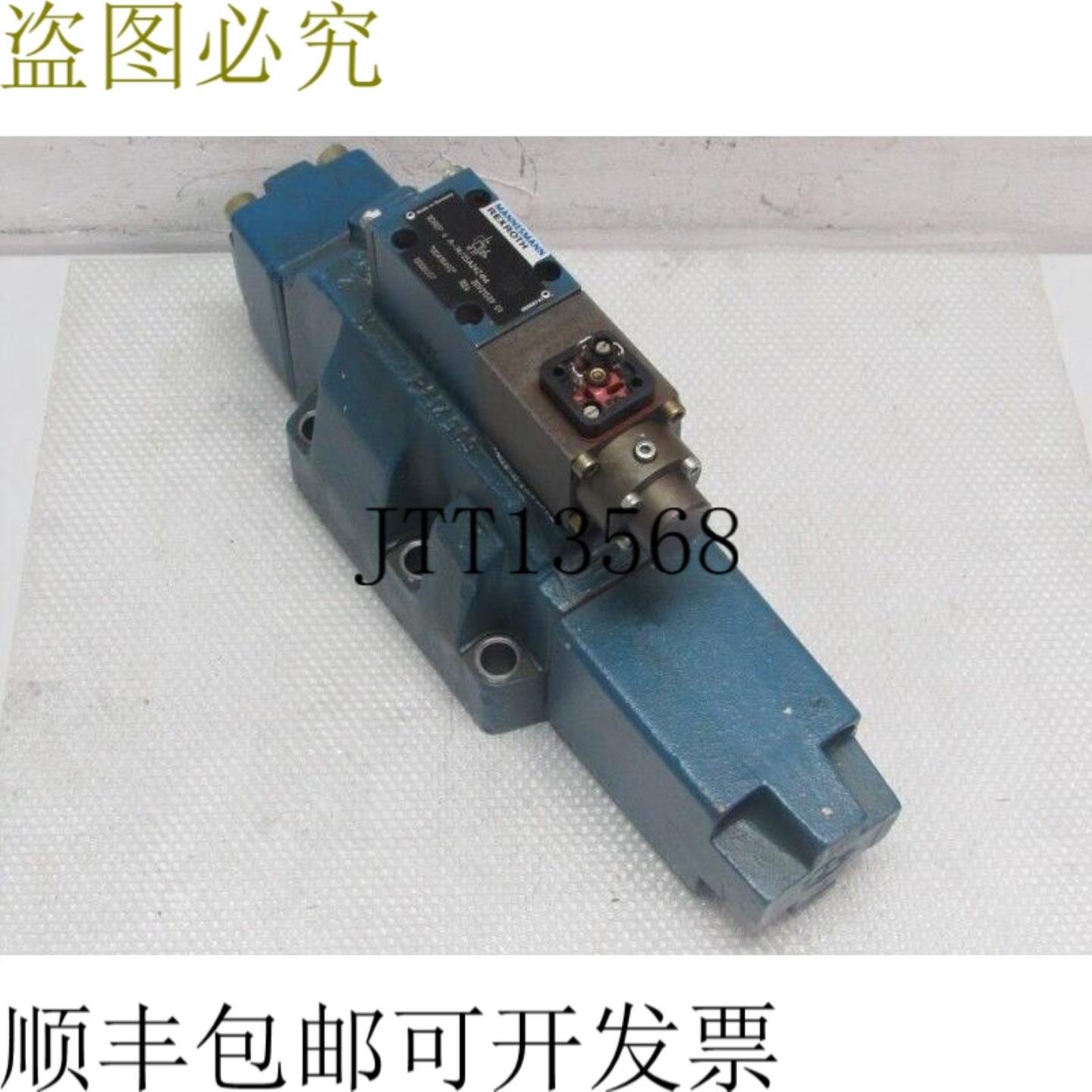 力士乐 4WRZ 25 EB 220-516A24Z4M 00597536 + 3DREP 6 A-1425