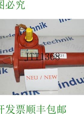 供应Pfaff Silberblau SHE 25 Elementi Di Sollevamento A