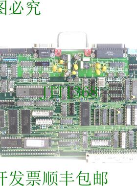 Emco Y1A610000  Y1A 610 000 SNMK115252HO