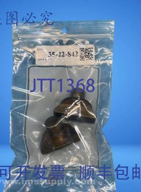 原装供应Acme-Gridley 82213 两件装 28-FF、FA、F 离合器鞋 FNIP