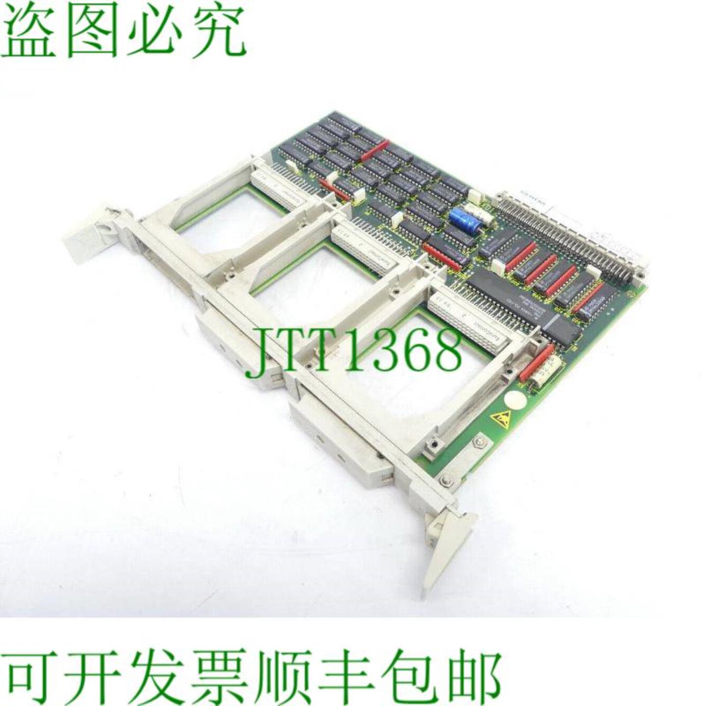 6FX1126-7BA01 内存模块 E 支架 B 5070 267 9101SN 5087