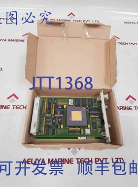 供应100182u通信模块