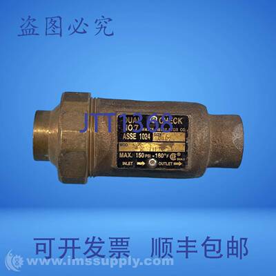 原装供应Watts 711-2 双止回阀，150 PSI-180F USIP