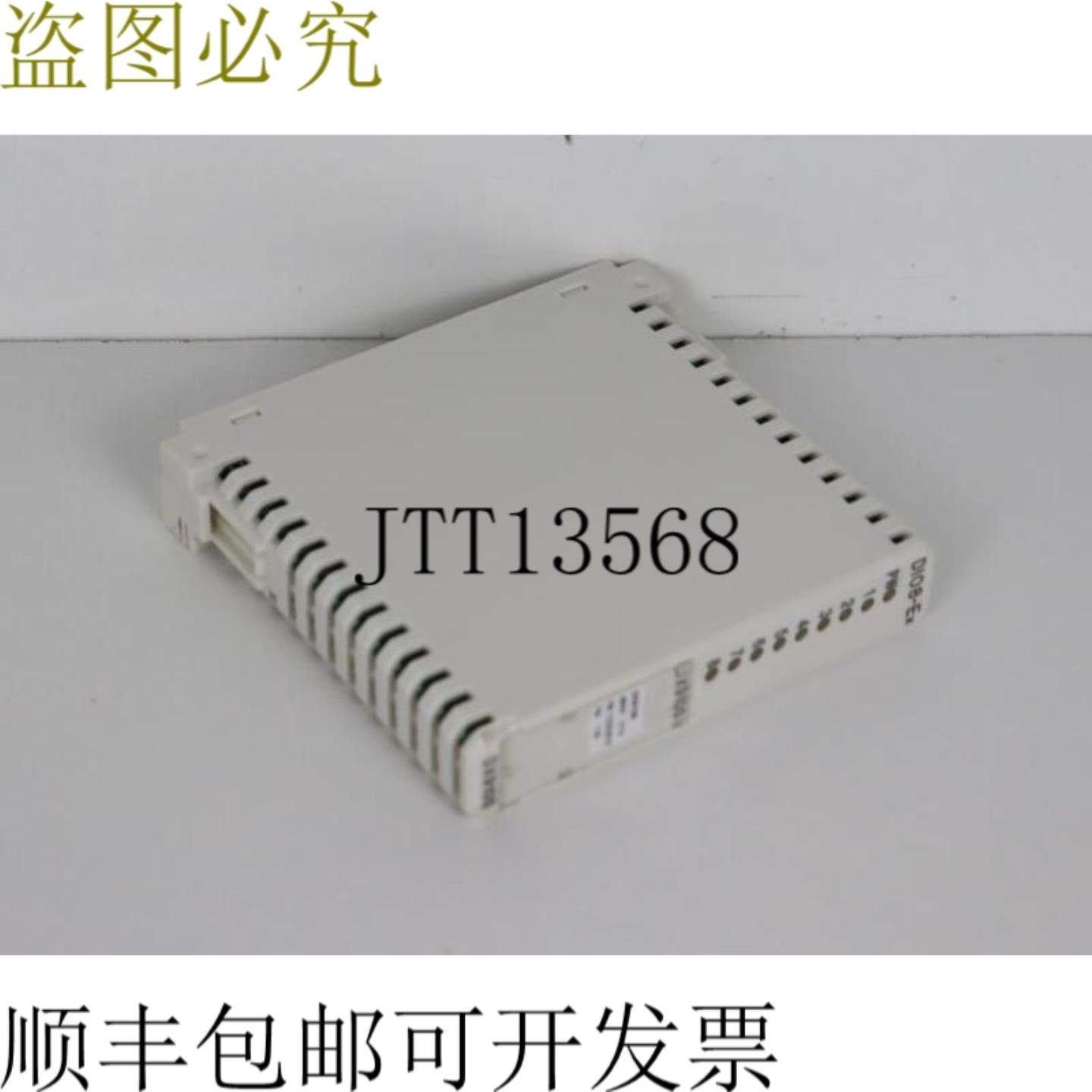 S900 数字输入输出 DIO8-Ex DX910S