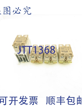 原装供应G3NA-210B 固态继电器 24-240V 10A 4个装