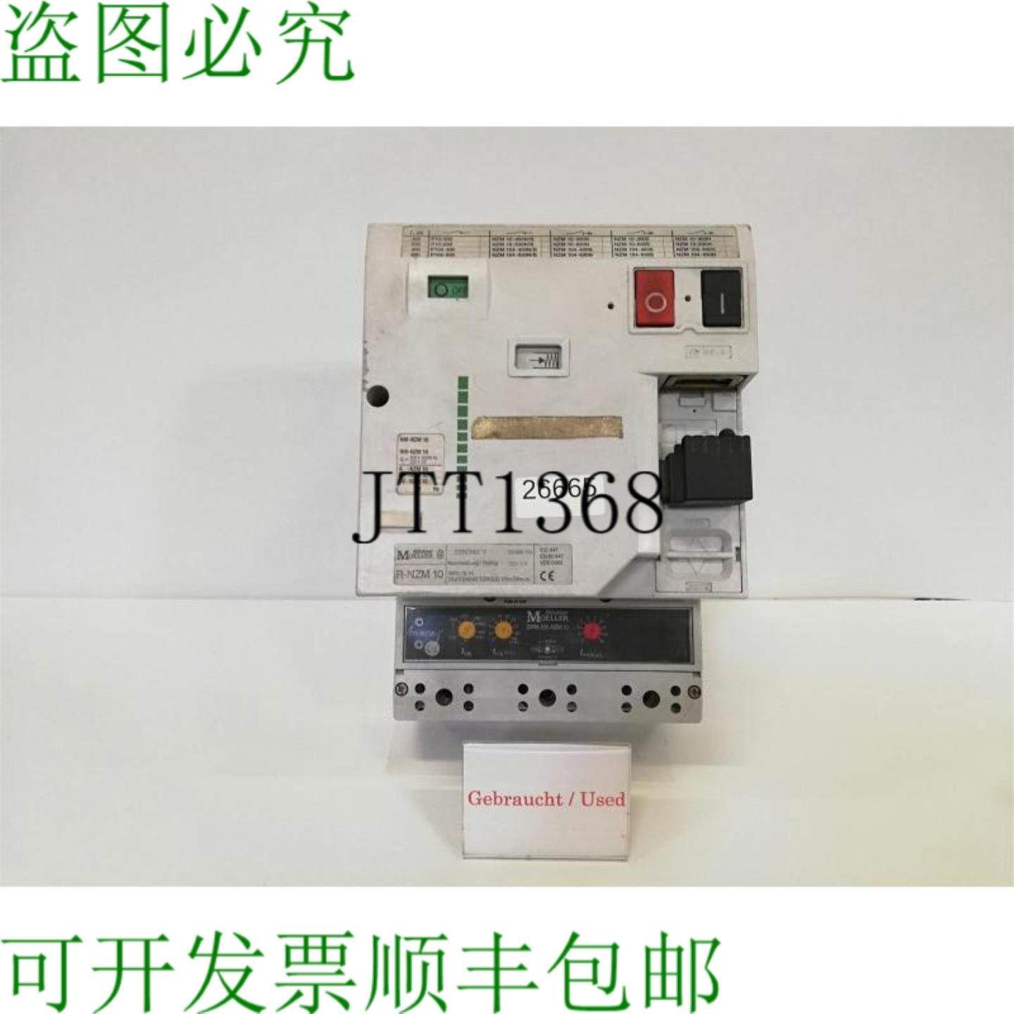 供应Klckner Moeller R-Nzm 10 Interruttore di Circuito