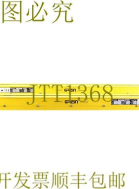 供应GREIN SABRX420 + SABTX420 带机械缺陷