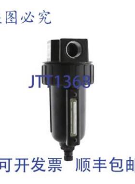 供应Parker Watts Fluid Air 06F34AC 12 滤杯过滤器手动排