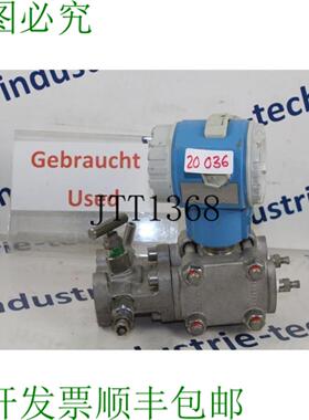 供应Endress + Hauser Deltabar S PMD75-AMA7CB12AAA Trasme