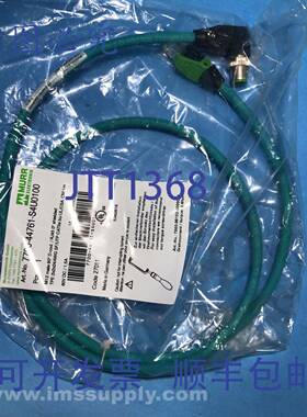 原装供应Murrelektronik 7700-44761-S4U0100 以太网电缆 FNFP