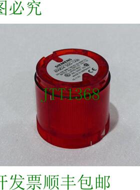 8WD4300-1AB 警告灯 红色