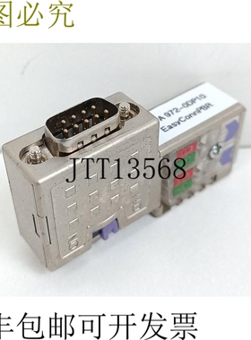 972-0DP10 PB 诊断仪 EasyConn PB Indu-Sol 产品编号110050006