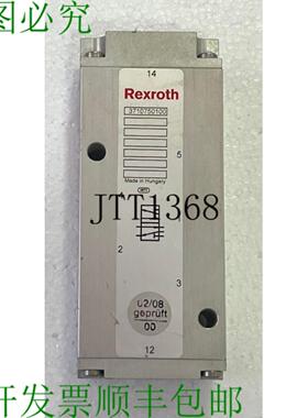 供应Rexroth 3710750100 直向控制阀