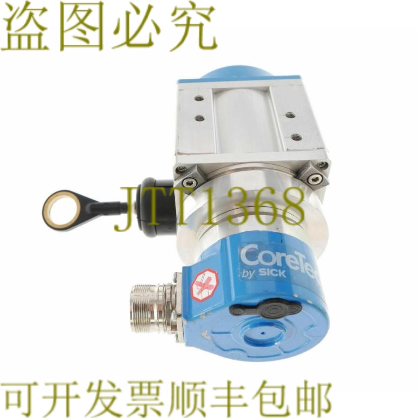 供应SICK DRS60-E1A02000 1031186 + PRF08-E1AM0340 1034898