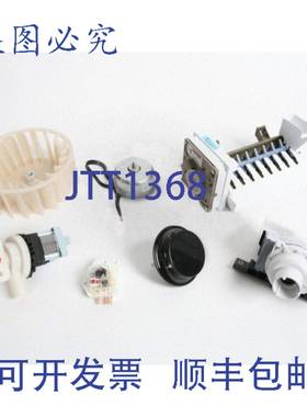 原装供应DE81-07489A SVC-ASY 门家电