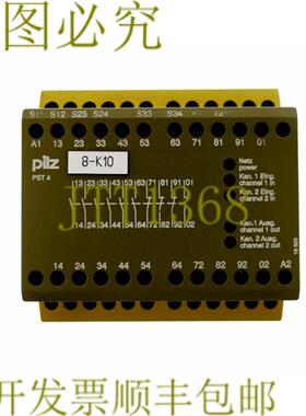 供应PILZ 720300 PST 4 24V 直流 6S4O PST424VDC6S40