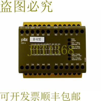 供应PILZ 720300 PST 4 24V 直流 6S4O PST424VDC6S40