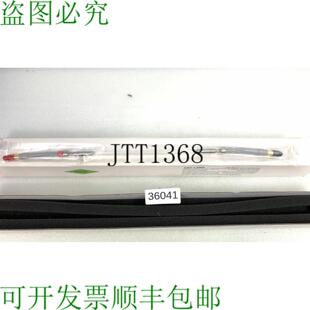 供应Lámpara Arco RoHS 闪光灯