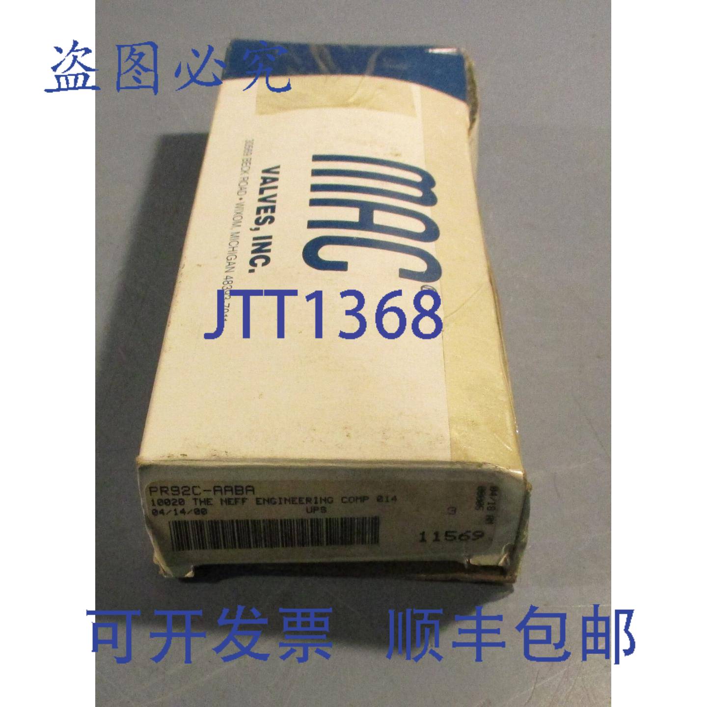供应Mac Valves inc PR92C-AABA 气动阀 111569 单电磁阀