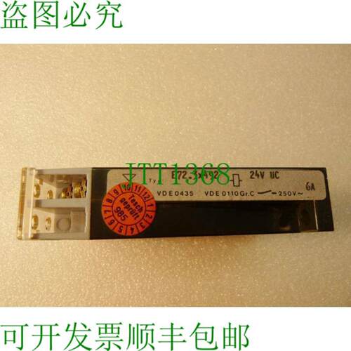 泰施时间继电器 E723x 492 24V UC