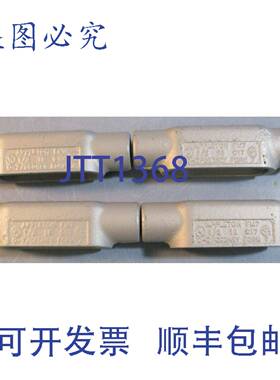 供应ton FM7 导管体 C17 0-ZGedney Form 7 5-38L 34 孔