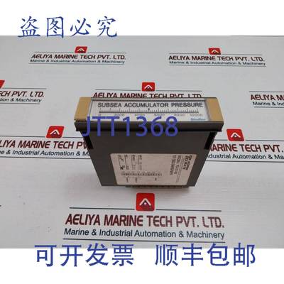 供应Texmate FG-101-B2 海底蓄能器压力 TMFG101B DC24V