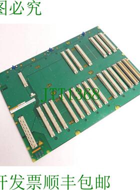 后白金 6FX1154-2BA00 SNMK116560