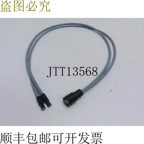巴鲁夫 BFO0043 BFO 18V-LCC-SMG-23-075 未使用