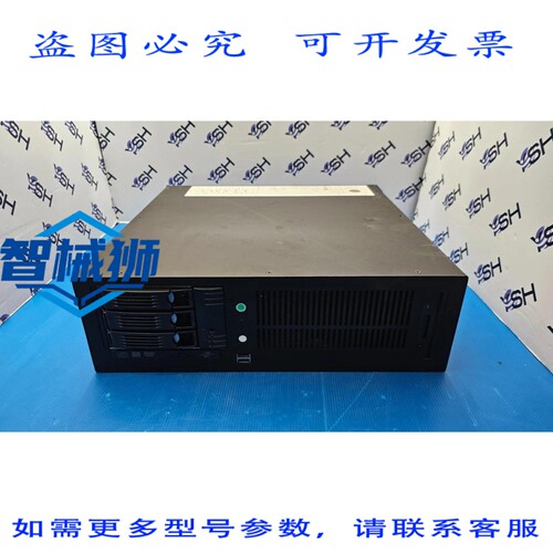 原装供应 超微 X7DAL-E 工业计算机纳米结构 9407-035762