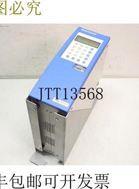 Herrmann 光源功率动态数字控制 600 CS 230V 600W TOP