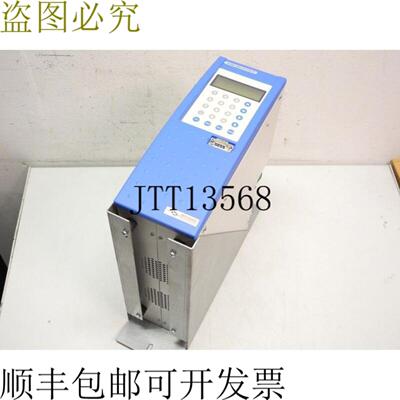 Herrmann 光源功率动态数字控制 600 CS 230V 600W TOP